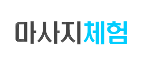 wemassage-logo